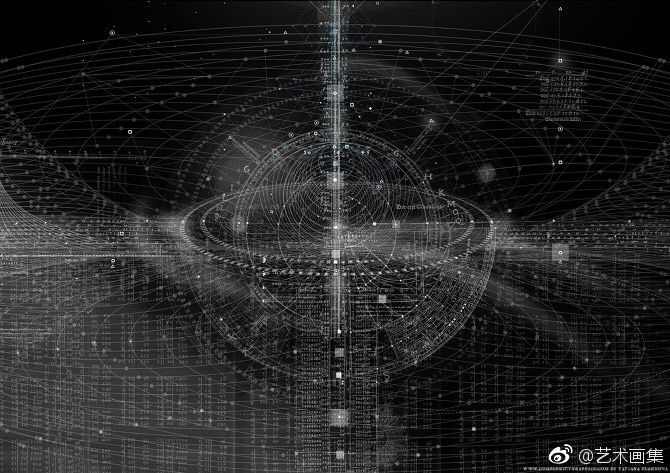 Rocket breaking sound barrier